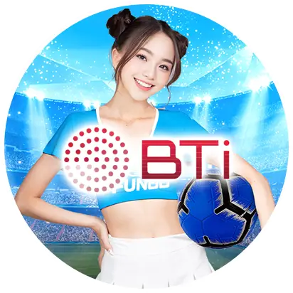 Bti กีฬา