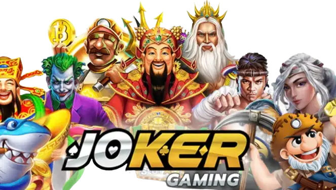 สล็อต Joker