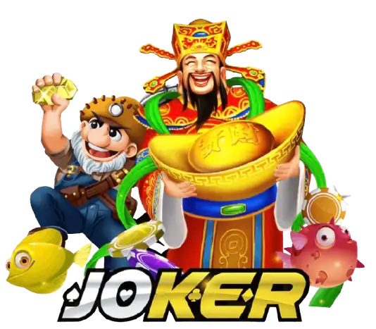 สล็อต Joker