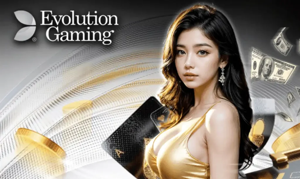 EVO พาเลซ