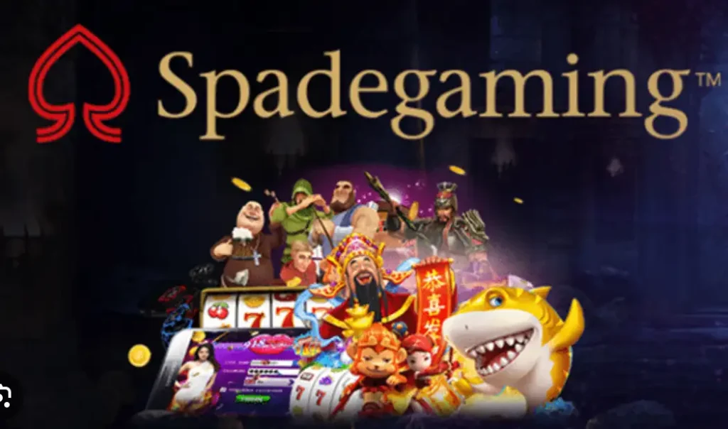 สล็อต SG เกมมาแรงแตกง่าย